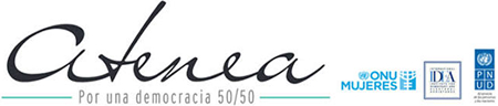 atenea-logo